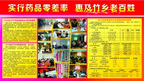 7EE5545A-6D49-4475-A3F2-3AA87CC64F7E.png