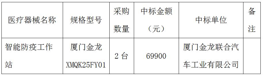QQ截图20201130111735.jpg